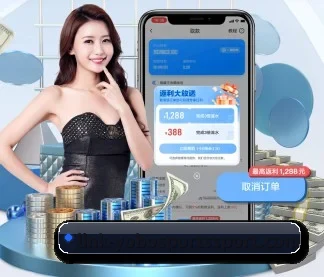 会员专属频道开通