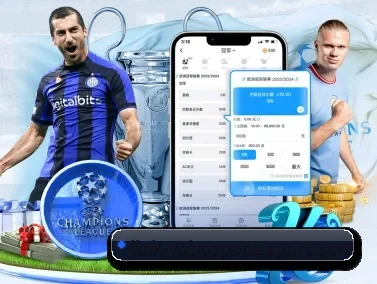 沉浸式观赛舱
